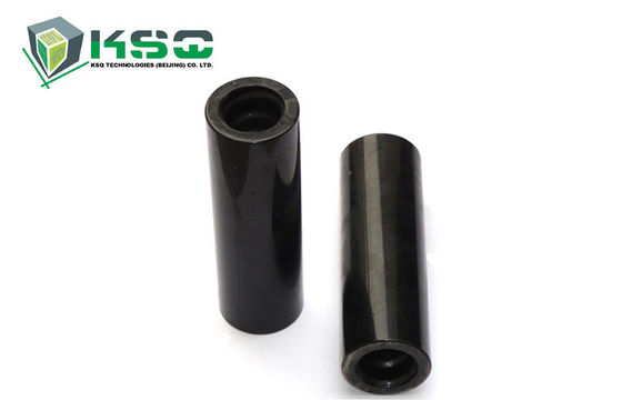 채광 교련 연결