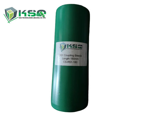 T51은 노즐대 동안 소매 높은 마모 방지 풀 브리지를 연결하여 빠져 나아갔습니다