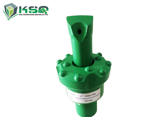 R25 드릴 비트 리머